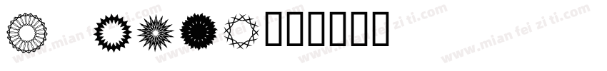 A Nasr字体转换